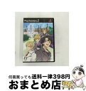 【中古】 クラスターエッジ 君を待つ未来への証 / マーベラスインタラクティブ【宅配便出荷】
