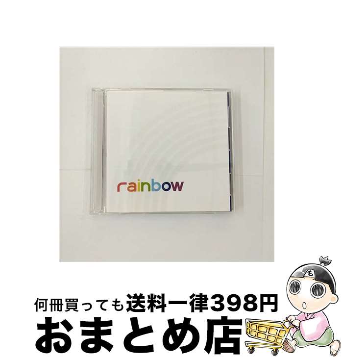 【中古】 rainbow/CDシングル（12cm）/DGES-10004 / 麻生夏子、いとうかなこ、ELISA、KISHOW（GRANRODEO）、 栗林みな実、黒崎真音、JAM Project （影山ヒロノブ、遠藤正明、 / [CD]【宅配便出荷】