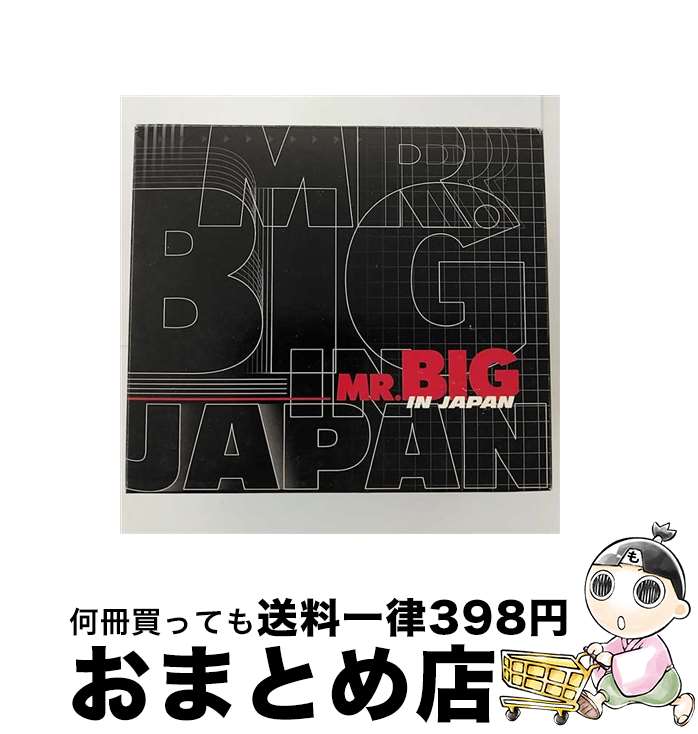 【中古】 MR.BIG　イン・ジャパン/CD/AMCY-10021 / MR.BIG / イーストウエスト・ジャパン [CD]【宅配便出荷】