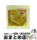 EANコード：4562113170606■通常24時間以内に出荷可能です。※繁忙期やセール等、ご注文数が多い日につきましては　発送まで72時間かかる場合があります。あらかじめご了承ください。■宅配便(送料398円)にて出荷致します。合計3980円以上は送料無料。■ただいま、オリジナルカレンダーをプレゼントしております。■送料無料の「もったいない本舗本店」もご利用ください。メール便送料無料です。■お急ぎの方は「もったいない本舗　お急ぎ便店」をご利用ください。最短翌日配送、手数料298円から■「非常に良い」コンディションの商品につきましては、新品ケースに交換済みです。■中古品ではございますが、良好なコンディションです。決済はクレジットカード等、各種決済方法がご利用可能です。■万が一品質に不備が有った場合は、返金対応。■クリーニング済み。■商品状態の表記につきまして・非常に良い：　　非常に良い状態です。再生には問題がありません。・良い：　　使用されてはいますが、再生に問題はありません。・可：　　再生には問題ありませんが、ケース、ジャケット、　　歌詞カードなどに痛みがあります。アーティスト：hybrid-180，JANEZ Detd.枚数：1枚組み限定盤：通常曲数：6曲曲名：DISK1 1.don't make an end by yourself2.river3.rhapsody4.Rock On5.TAKE ON ME6.RAISE YOUR FIST型番：DONA-45発売年月日：2005年10月26日