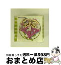 【中古】 THE　IDOLM＠STER　ANIM＠TION　MASTER　生っすかSPECIAL　02/CD/COCX-37414 / 水瀬伊織(CV:釘宮理恵), 双海亜美(CV:下田麻美), 三浦あずさ(CV:たかはし智秋) / 日本コロムビア [CD]【宅配便出荷】