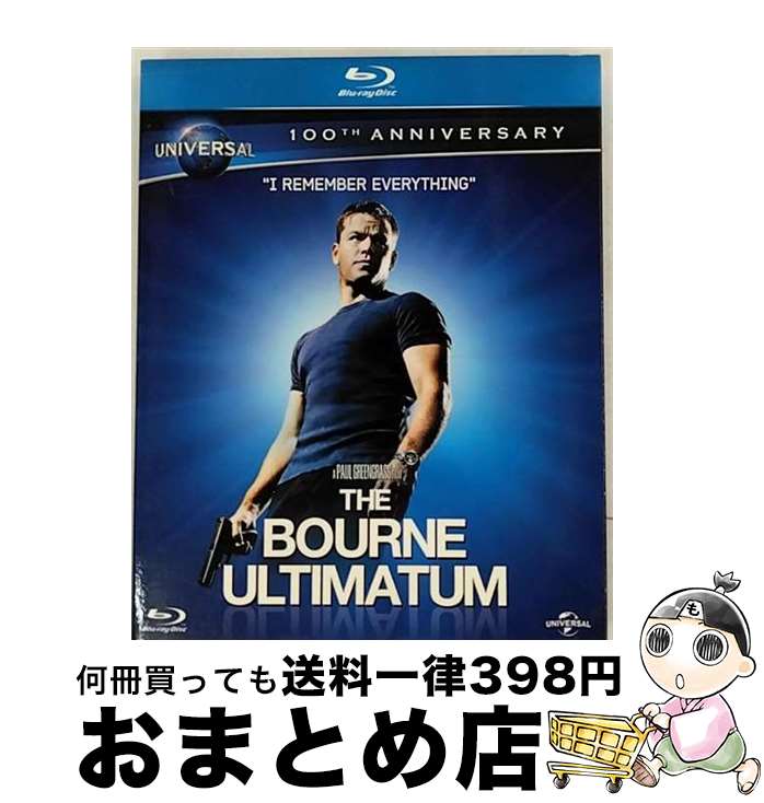 【中古】 ボーン・アルティメイタム（AR　Oリング仕様）/Blu-ray　Disc/GNXF-1717 / ジェネオン・ユニ..