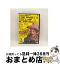 EANコード：4961523230793■通常24時間以内に出荷可能です。※繁忙期やセール等、ご注文数が多い日につきましては　発送まで72時間かかる場合があります。あらかじめご了承ください。■宅配便(送料398円)にて出荷致します。合計3980円以上は送料無料。■ただいま、オリジナルカレンダーをプレゼントしております。■送料無料の「もったいない本舗本店」もご利用ください。メール便送料無料です。■お急ぎの方は「もったいない本舗　お急ぎ便店」をご利用ください。最短翌日配送、手数料298円から■「非常に良い」コンディションの商品につきましては、新品ケースに交換済みです。■中古品ではございますが、良好なコンディションです。決済はクレジットカード等、各種決済方法がご利用可能です。■万が一品質に不備が有った場合は、返金対応。■クリーニング済み。■商品状態の表記につきまして・非常に良い：　　非常に良い状態です。再生には問題がありません。・良い：　　使用されてはいますが、再生に問題はありません。・可：　　再生には問題ありませんが、ケース、ジャケット、　　歌詞カードなどに痛みがあります。発売日：2012年10月10日アーティスト：ジョン・ウェイン発売元：ラッツパック・レコード(株)販売元：ラッツパック・レコード(株)限定版：通常盤枚数：1曲数：1収録時間：01:43:00型番：DDC-79発売年月日：2012年10月10日