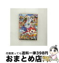 【中古】 映画 妖怪ウォッチ 誕生の秘密だニャン!【ブルーレイ】/Blu-ray Disc/ZMXZ-10001 / KADOKAWA メディアファクトリー [...