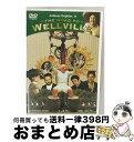 【ご奉仕価格】リジー・マグワイア・ムービー【洋画 中古 DVD】メール便可 ケース無:: レンタル落ち