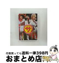 【中古】 First Live Tour 『感謝!感激!サーターアンダギー!〜日本の主食を目指します!〜』/DVD/PCBC-51248 / ポニーキャニオン ...