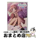 【中古】 Kanon（8）/DVD/PCBX-50820 / ポニーキャニオン [DVD]【宅配便出荷】