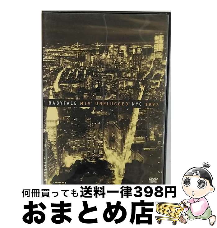 【中古】 アンプラグド-MTV　アンプラグド　NYC　1997-/DVD/SIBP-2 / ソニー・ミュージックジャパンインターナショナル [DVD]【宅配便出荷】
