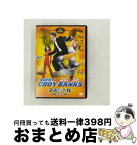 【中古】 エージェント・コーディ　特別編/DVD/MGBSY-24415 / 20世紀フォックスホームエンターテイメントジャパン [DVD]【宅配便出荷】