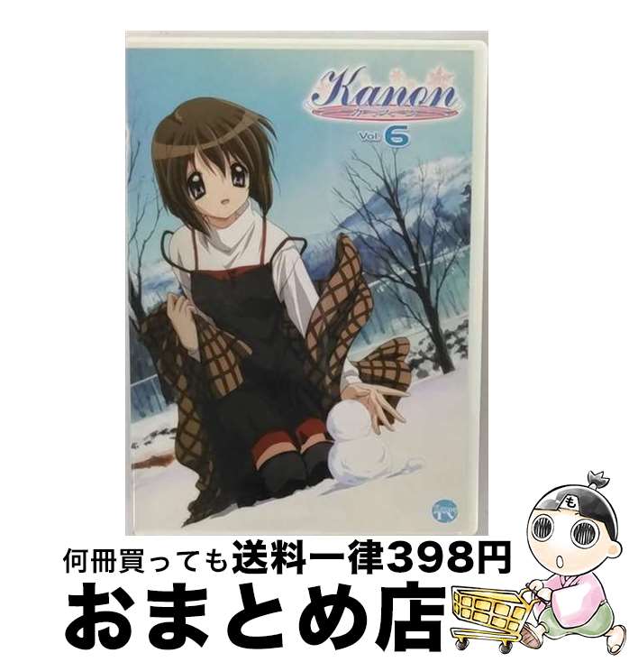 【中古】 Kanon（6）/DVD/PCBX-50818 / ポニーキャニオン [DVD]【宅配便出荷】
