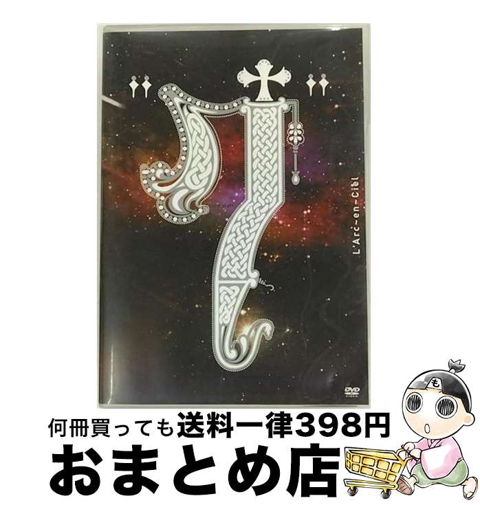 š 7/DVD/KSBL-5753 / 塼ߥ塼å [DVD]ؽв١