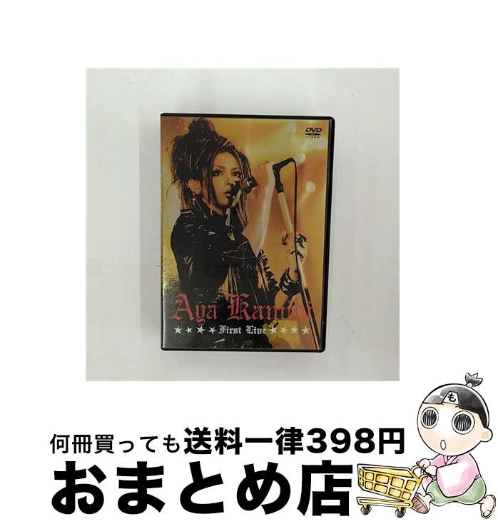 š AYAKAMIKIFIRSTLIVE/DVD/ONBD-7077 / B-VISION [DVD]ؽв١