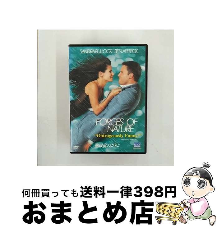 yÁz ͗̂悤/DVD/TSDW-33315 / jo[TEsN`[YEWp [DVD]yz֏oׁz