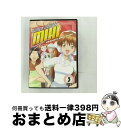 【中古】 輸入アニメDVD RAMEN FIGHTER MIKI COMPLETE COLLECTION (輸入盤) / Anime Works DVD 【宅配便出荷】