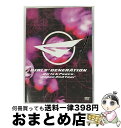 【中古】 GIRLS’ GENERATION 〜Girls&Peace〜 Japan 2nd Tour/DVD/UPBH-20111 / NAYUTAWAVE ...