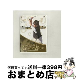 【中古】 ツアープロコーチ・内藤雄士　Golfer’s　Base　応用編「トラブルからの脱出」/DVD/GNBW-1040 / ジェネオン エンタテインメント [DVD]【宅配便出荷】