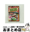 EANコード：0011929300355■通常24時間以内に出荷可能です。※繁忙期やセール等、ご注文数が多い日につきましては　発送まで72時間かかる場合があります。あらかじめご了承ください。■宅配便(送料398円)にて出荷致します。合計3980円以上は送料無料。■ただいま、オリジナルカレンダーをプレゼントしております。■送料無料の「もったいない本舗本店」もご利用ください。メール便送料無料です。■お急ぎの方は「もったいない本舗　お急ぎ便店」をご利用ください。最短翌日配送、手数料298円から■「非常に良い」コンディションの商品につきましては、新品ケースに交換済みです。■中古品ではございますが、良好なコンディションです。決済はクレジットカード等、各種決済方法がご利用可能です。■万が一品質に不備が有った場合は、返金対応。■クリーニング済み。■商品状態の表記につきまして・非常に良い：　　非常に良い状態です。再生には問題がありません。・良い：　　使用されてはいますが、再生に問題はありません。・可：　　再生には問題ありませんが、ケース、ジャケット、　　歌詞カードなどに痛みがあります。