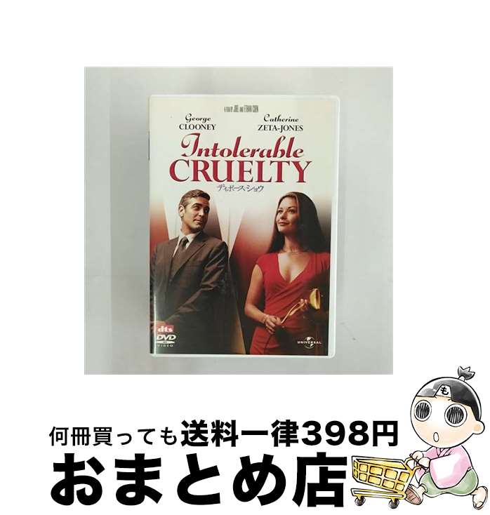 【中古】 ディボース・ショウ/DVD/UJSD-38251 / ユニバーサル・ピクチャーズ・ジャパン [DVD]【宅配便出荷】