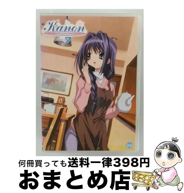 【中古】 Kanon（7）/DVD/PCBX-50819 / ポニーキャニオン [DVD]【宅配便出荷】