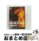 【中古】 M：I-2　ミッション：インポッシブル2/DVD/PDF-50 / CICビクター・ビデオ [DVD]【宅配便出荷】