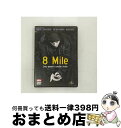 【中古】 8　Mile/DVD/UJSD-36353 / ユニバーサル・ピクチャーズ・ジャパン [DVD]【宅配便出荷】