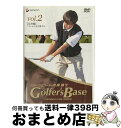 EANコード：4988102128432■こちらの商品もオススメです ● ツアープロコーチ・内藤雄士　Golfer’s　Base　応用編「トラブルからの脱出」/DVD/GNBW-1040 / ジェネオン エンタテインメント [DVD] ■通常24時間以内に出荷可能です。※繁忙期やセール等、ご注文数が多い日につきましては　発送まで72時間かかる場合があります。あらかじめご了承ください。■宅配便(送料398円)にて出荷致します。合計3980円以上は送料無料。■ただいま、オリジナルカレンダーをプレゼントしております。■送料無料の「もったいない本舗本店」もご利用ください。メール便送料無料です。■お急ぎの方は「もったいない本舗　お急ぎ便店」をご利用ください。最短翌日配送、手数料298円から■「非常に良い」コンディションの商品につきましては、新品ケースに交換済みです。■中古品ではございますが、良好なコンディションです。決済はクレジットカード等、各種決済方法がご利用可能です。■万が一品質に不備が有った場合は、返金対応。■クリーニング済み。■商品状態の表記につきまして・非常に良い：　　非常に良い状態です。再生には問題がありません。・良い：　　使用されてはいますが、再生に問題はありません。・可：　　再生には問題ありませんが、ケース、ジャケット、　　歌詞カードなどに痛みがあります。出演：HOW　TO製作年：2005年製作国名：日本カラー：カラー枚数：1枚組み限定盤：通常型番：GNBW-1038発売年月日：2005年08月24日