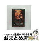 【中古】 エントラップメント/DVD/FXBA-14247 / 20世紀 フォックス ホーム エンターテイメント [DVD]【宅配便出荷】