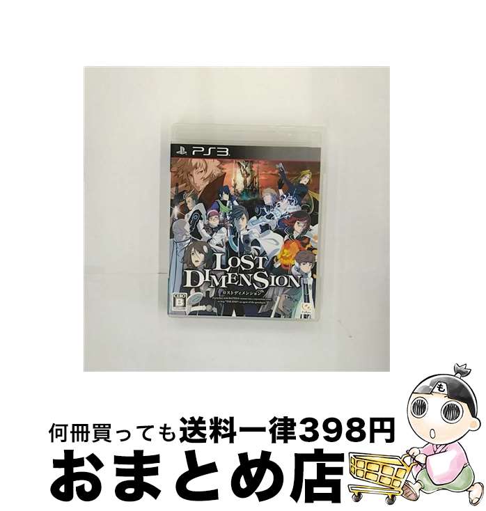 【中古】 ロストディメンション/PS3/BLJM61166/B 12才以上対象 / フリュー【宅配便出荷】