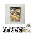 【中古】 DEAR My SUN!! 〜ムスコ★育成★狂騒曲〜 (限定版) / D3PUBLISHER【宅配便出荷】