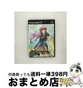 【中古】 PS2 トライアングル アゲイン / コナミ【宅配便出荷】