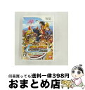 【中古】 ワンピース アンリミテッドクルーズ エピソード1 波に揺れる秘宝/Wii/RVLROUJ/A 全年齢対象 / バンダイ【宅配便出荷】