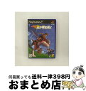 【中古】 我が竜を見よ / ソニー・コンピュータエンタテインメント【宅配便出荷】