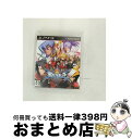 【中古】 ブレイブルー クロノファンタズマ/PS3/BLJS10226/C 15才以上対象 / アークシステムワークス【宅配便出荷】