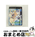 【中古】 VitaminZ(通常版) / D3PUBLISHER【宅配便出荷】