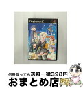 【中古】 六ツ星きらり 〜ほしふるみやこ〜/PS2/SLPM-66359/B 12才以上対象 / エムスリイエンタテインメント【宅配便出荷】