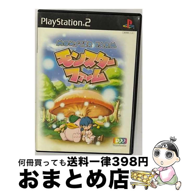 【中古】 モンスターファーム / テクモ【宅配便出荷】