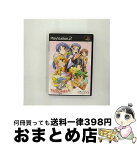 【中古】 とらかぷっ！だーっしゅ！！でらっくすぱっく PS2 / ウェルメイド【宅配便出荷】