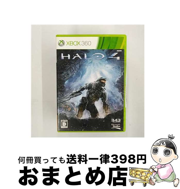 【中古】 Halo 4(ヘイロー 4)/XB360/HND00048/D 17才以上対象 / マイクロソフト【宅配便出荷】