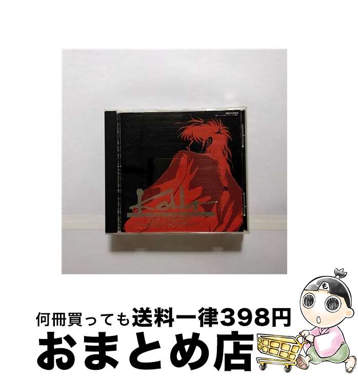 【中古】 好派！蘭丸応援団。イ/CD/MECH-30018 / イメージ・アルバム, 久保浩二, 山口勝平, 日詰昭一郎 / トライエム [CD]【宅配便出荷】