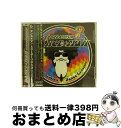 【中古】 MIRRORBALLISM　3　～New　Generation　Dance　Classics/CD/AVCD-11849 / ダンス☆マン / エイベックス・トラックス [CD]【宅配便出荷】