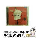 【中古】 天使の歌声/CD/POCL-1750 / ウェイ(アンソニー), アッピンガム少年合唱団, ボニー(バーバラ), ウォルティング(タビサ) / ポリド...