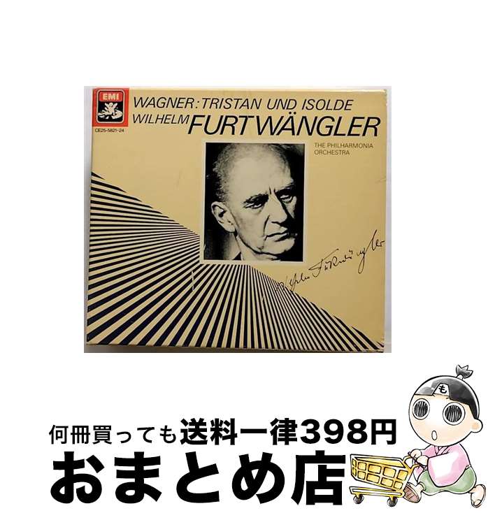 【中古】 ワーグナー：楽劇 トリスタンとイゾルデ 全曲 W．フルトヴェングラー / / [CD]【宅配便出荷】