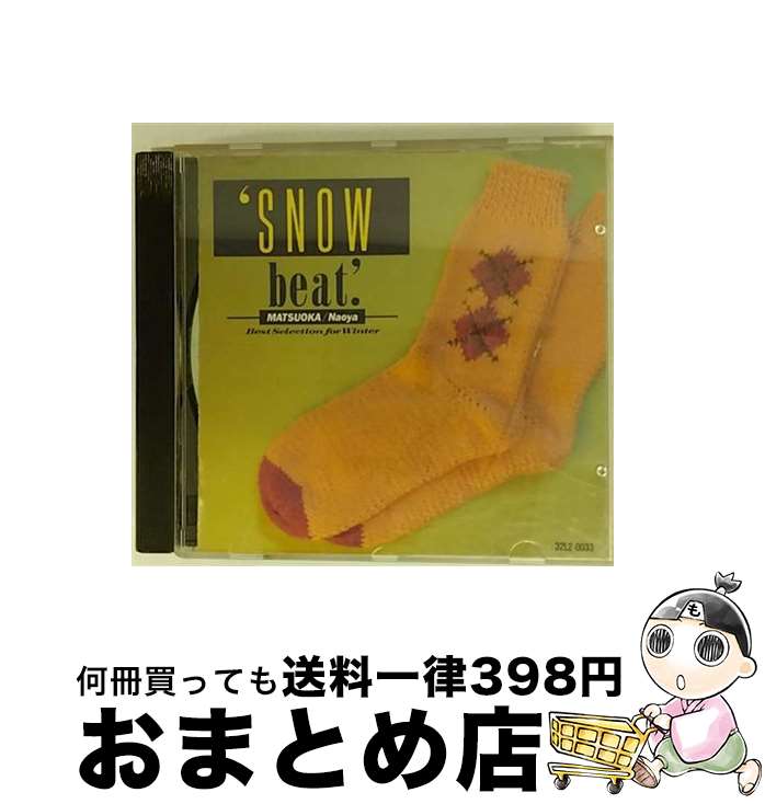 【中古】 SNOW　beat-Best　Selection　for　Winter/CD/32L2-0033 / / [CD]【宅配便出荷】