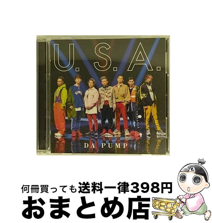 【中古】 U．S．A．（初回生産限定盤A）/CDシングル（12cm）/AVCD-16870 / DA PUMP / SONIC GROOVE [CD]【宅配便出荷】