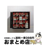 【中古】 二十歳のモーニング娘。/CD/EPCE-7389 / モーニング娘。20th / UP FRONT WORKS Z = MUSIC = [CD]【宅配便出荷】