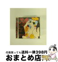 【中古】 流田PP/CD/GNCA-1307 / 流田Project / ジェネオン・ユニバーサル [CD]【宅配便出荷】