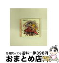 【中古】 THE　IDOLM＠STER　ANIM＠TION　MASTER　生っすかSPECIAL　01/CD/COCX-37413 / 四条貴音(CV:原由実), 我那覇響(CV:沼倉愛美), 星井美希(CV:長谷川明子) / 日本コロムビア [CD]【宅配便出荷】