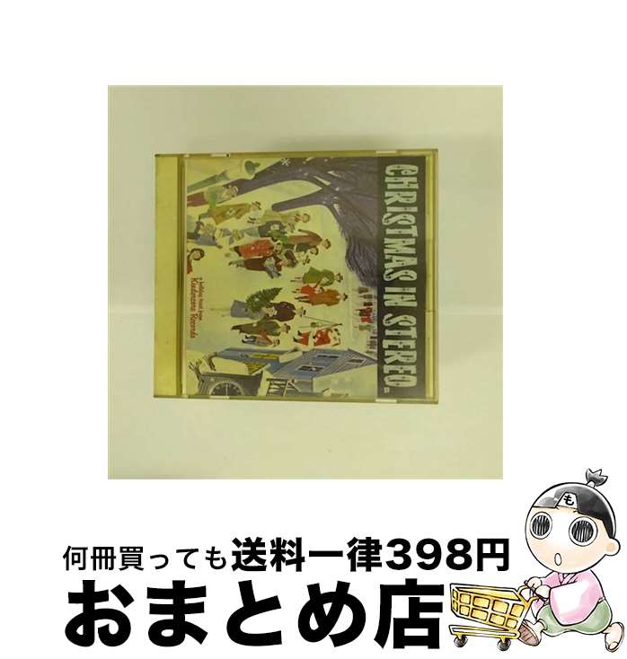 【中古】 クリスマス・イン・ステレオ/CD/PRPH-2012 / オムニバス, オータム・ティーン・サウンド / ソニーレコード [CD]【宅配便出荷】