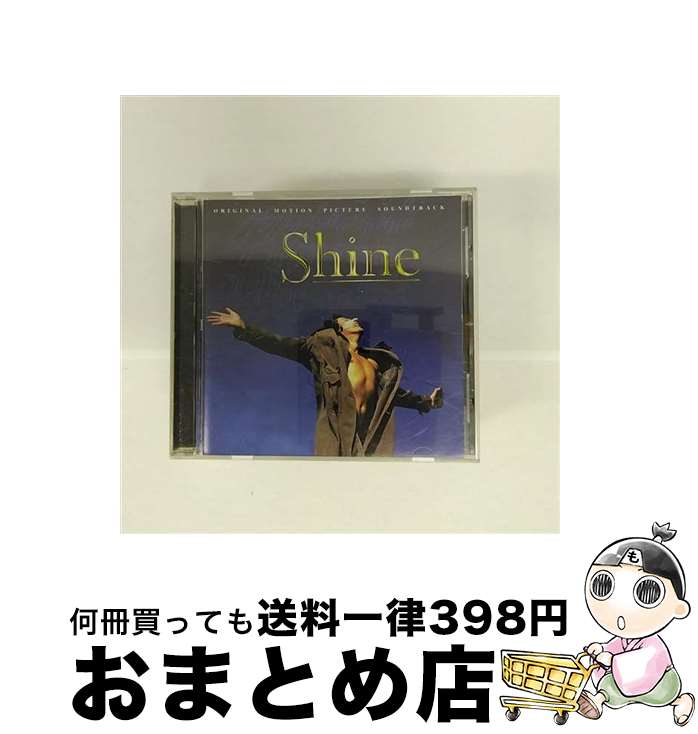 【中古】 シャイン　オリジナル・サウンドトラック/CD/PHCP-1820 / サントラ, ジェーン・エドワーズ / マーキュリー・ミュージックエンタテインメント [CD]【宅配便出荷】