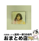 【中古】 夢のつぼみ/CDシングル（12cm）/KICM-1641 / 水瀬いのり / キングレコード [CD]【宅配便出荷】